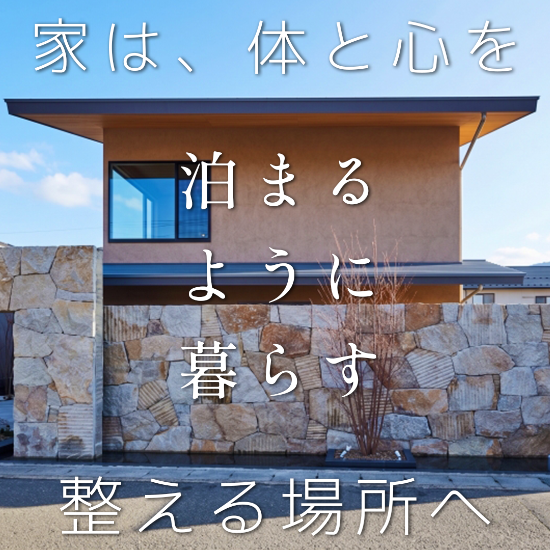 popup_banner