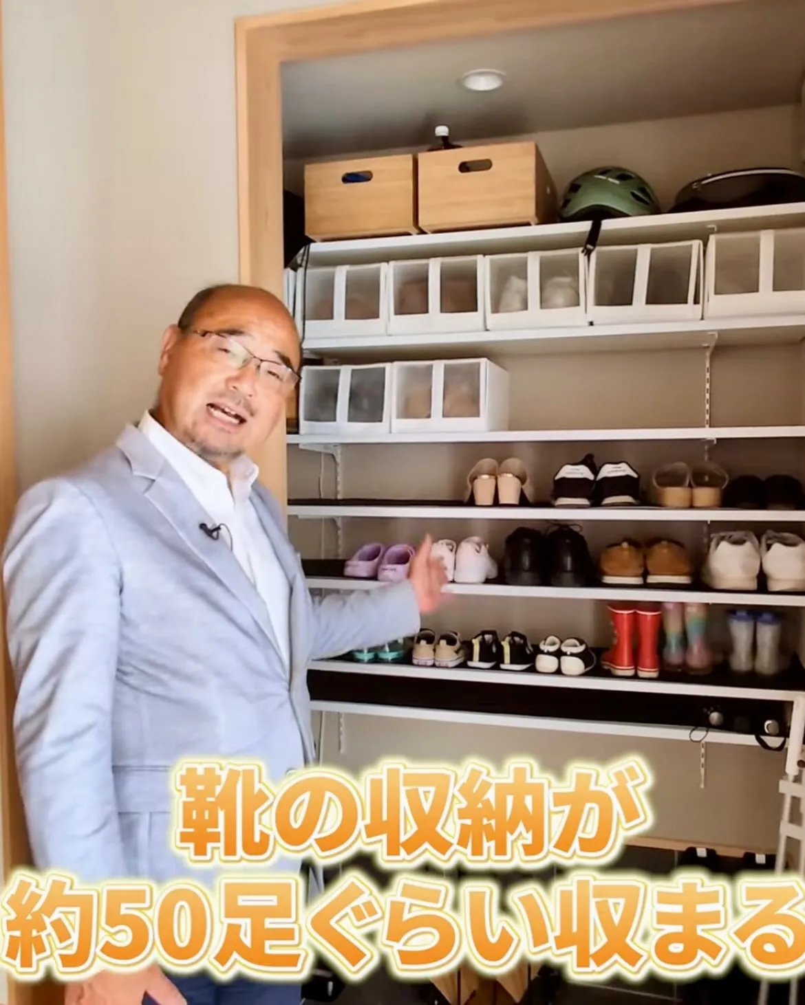 【大阪府三島郡島本町の古民家リノベーション】