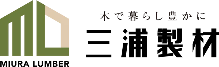三浦製材株式会社